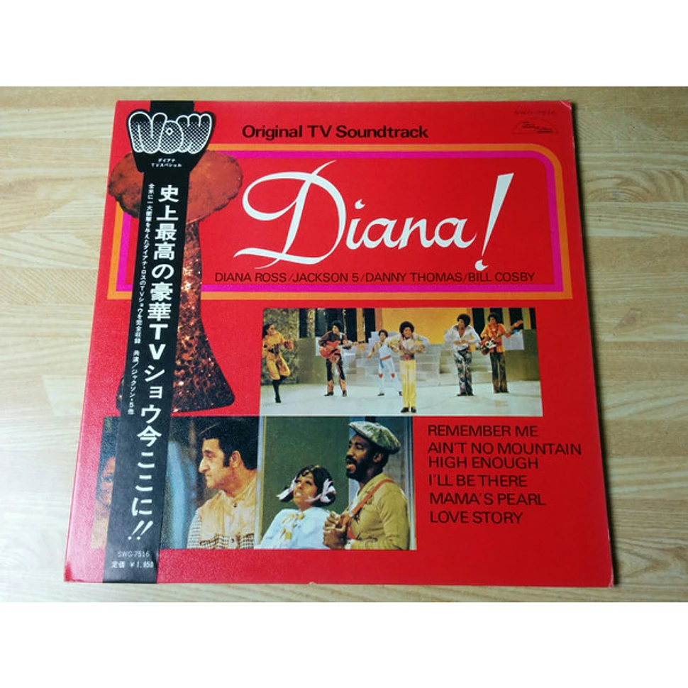 V.A. - Diana! (Original TV Soundtrack)