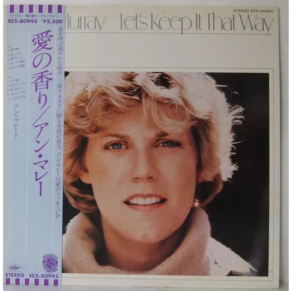 Anne Murray - Let's Keep It That Way