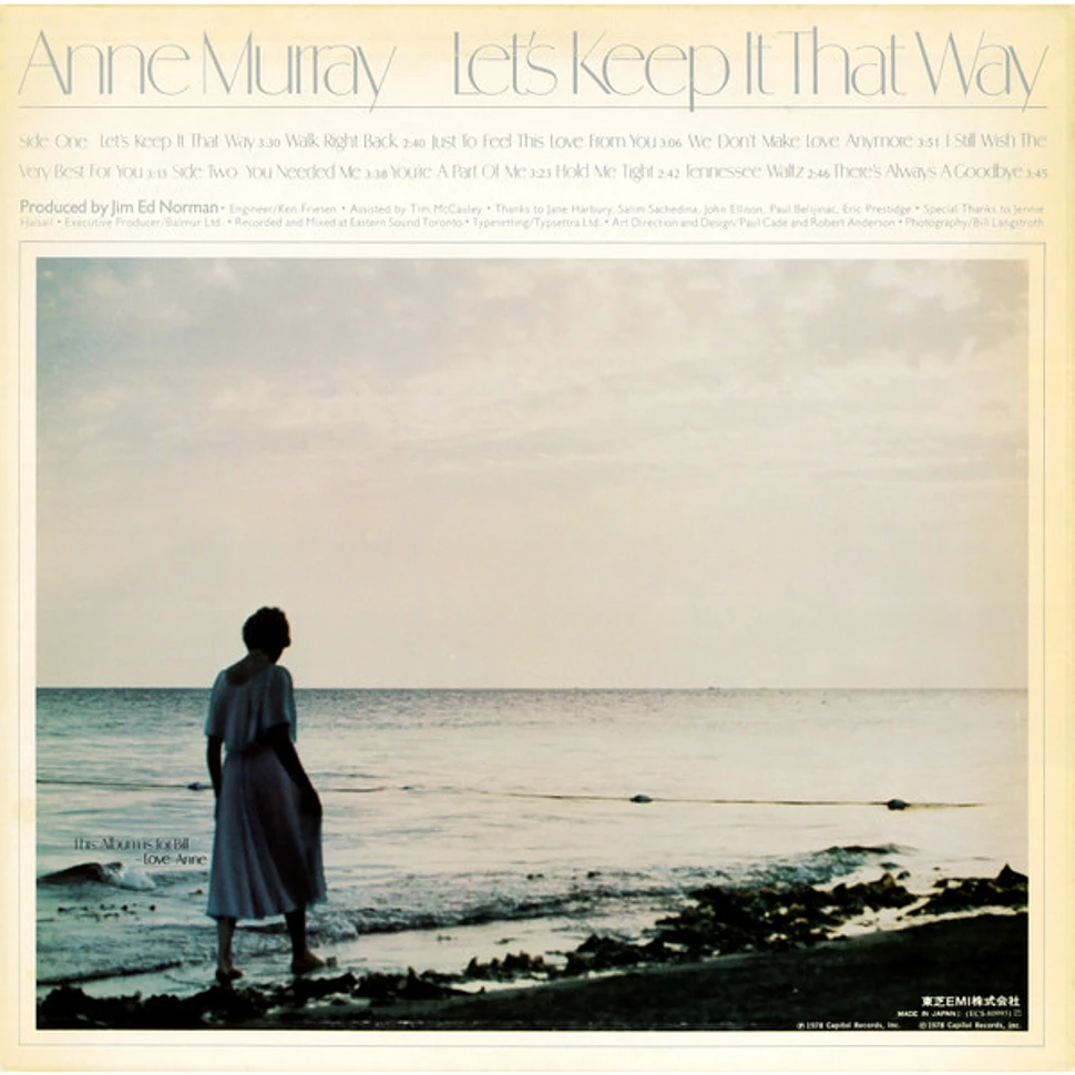 Anne Murray - Let's Keep It That Way