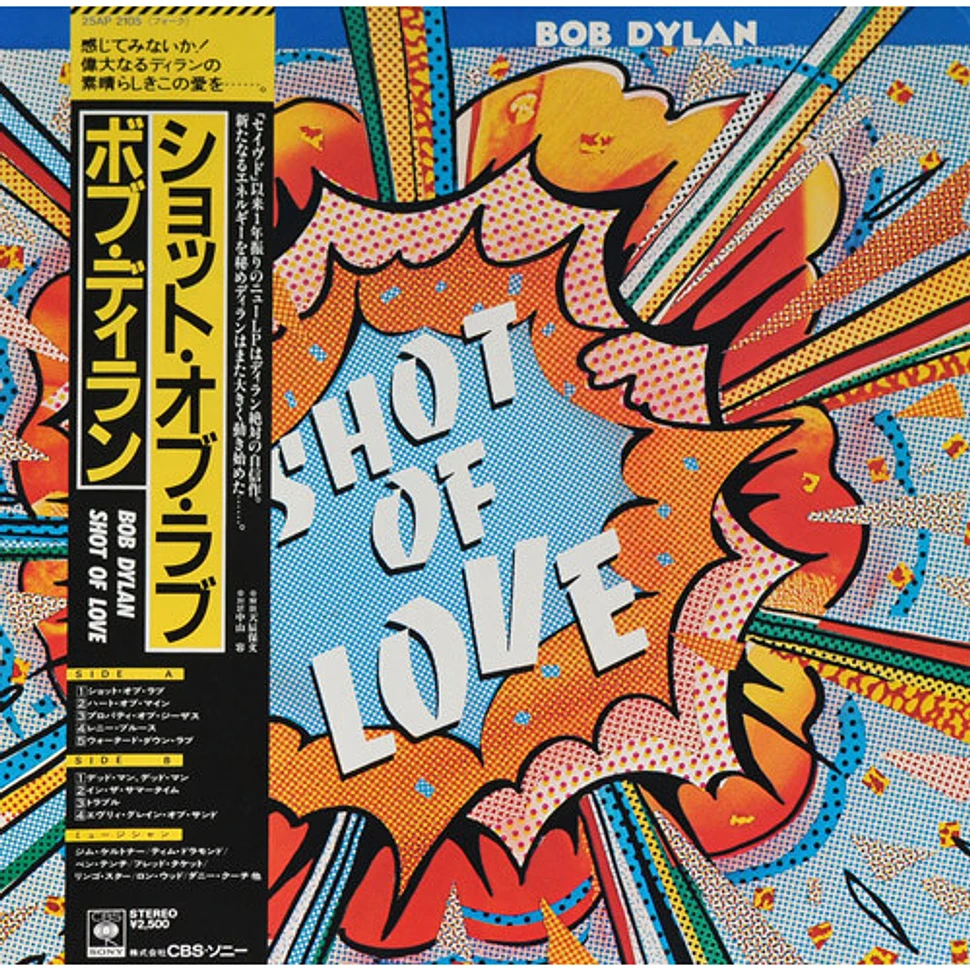 Bob Dylan - Shot Of Love