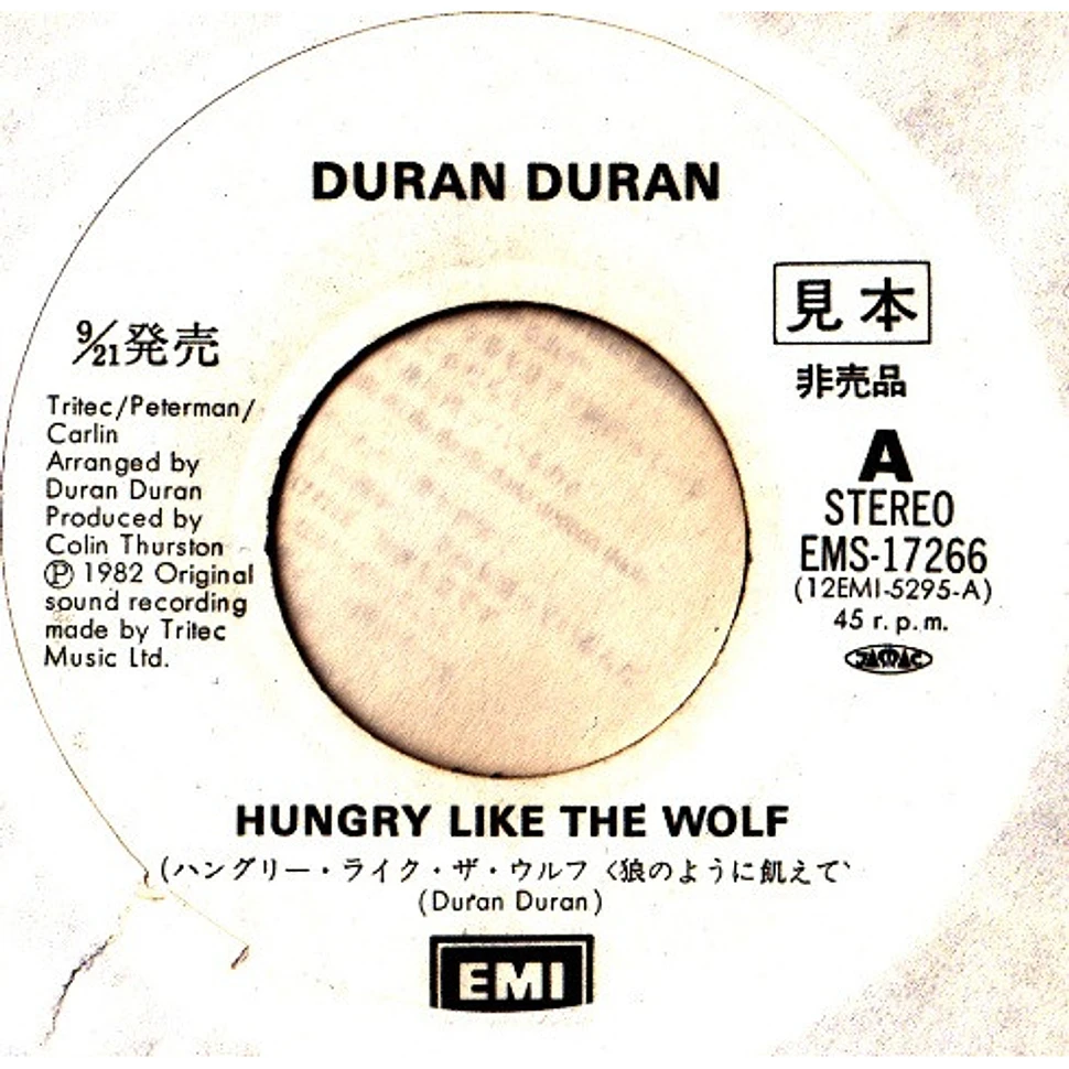 Duran Duran - Hungry Like The Wolf