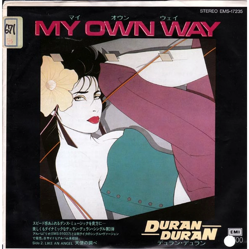 Duran Duran = Duran Duran - My Own Way = マイ・オウン・ウェイ