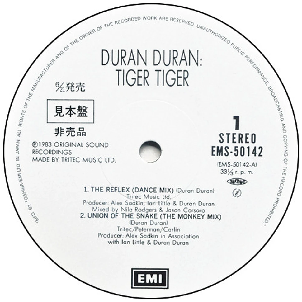 Duran Duran - Tiger! Tiger!