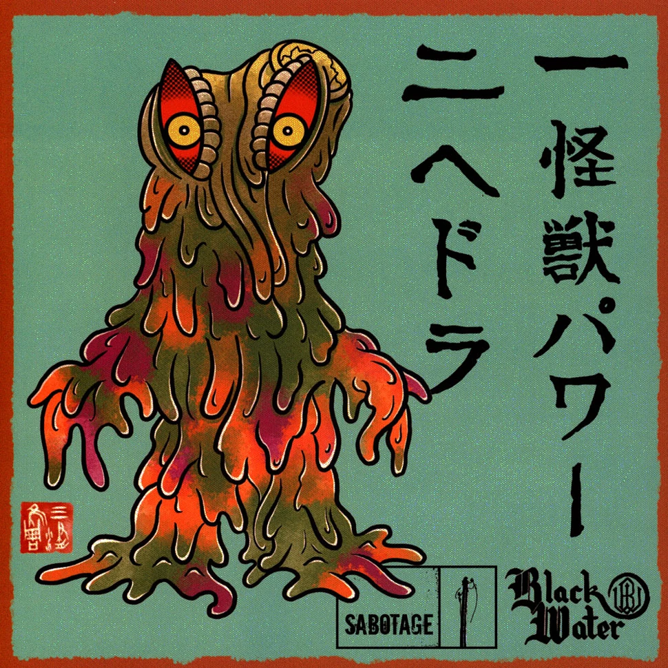 Taifun - Kaiju Power