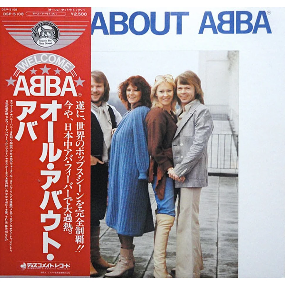 ABBA - All About ABBA