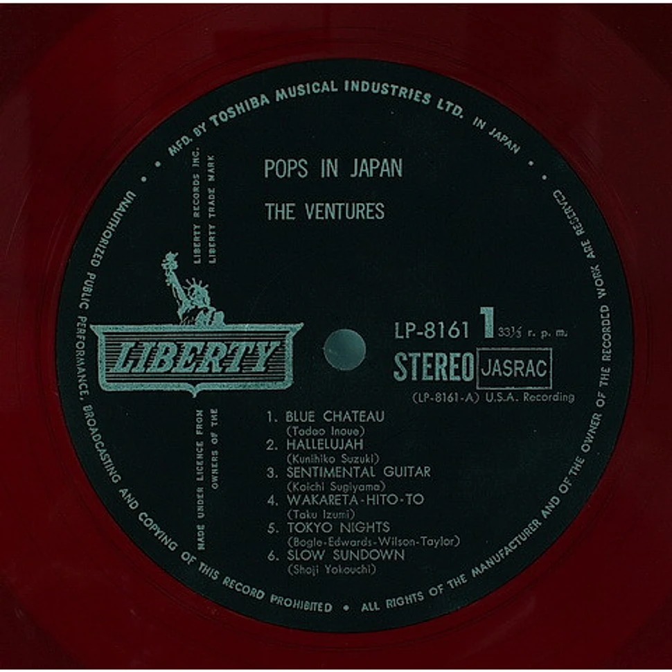 The Ventures - Pops In Japan