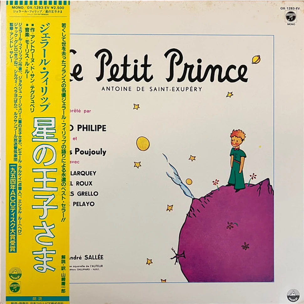 Antoine De Saint-Exupery - Le Petit Prince