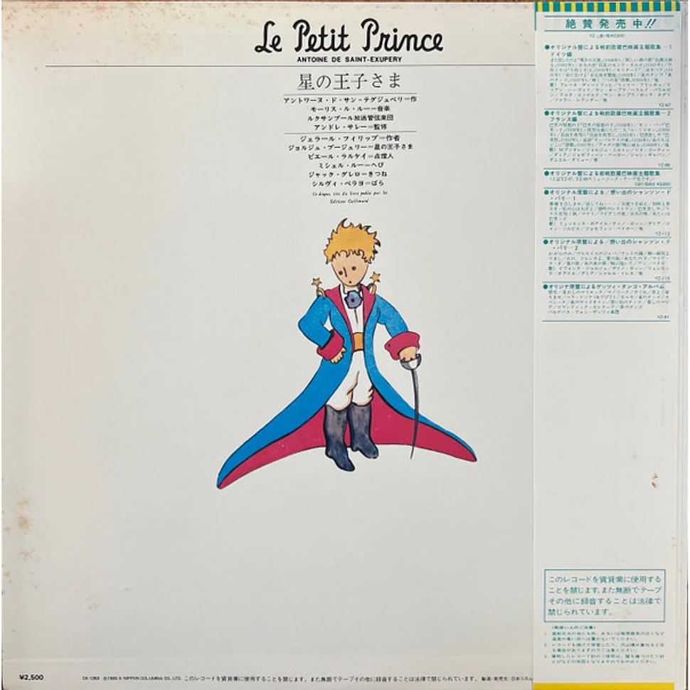 Antoine De Saint-Exupery - Le Petit Prince