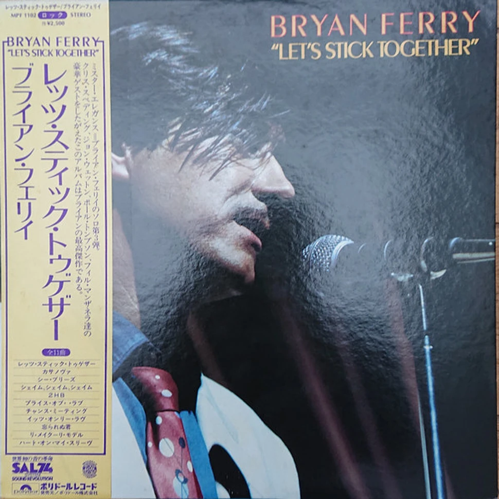 Bryan Ferry - Let's Stick Together