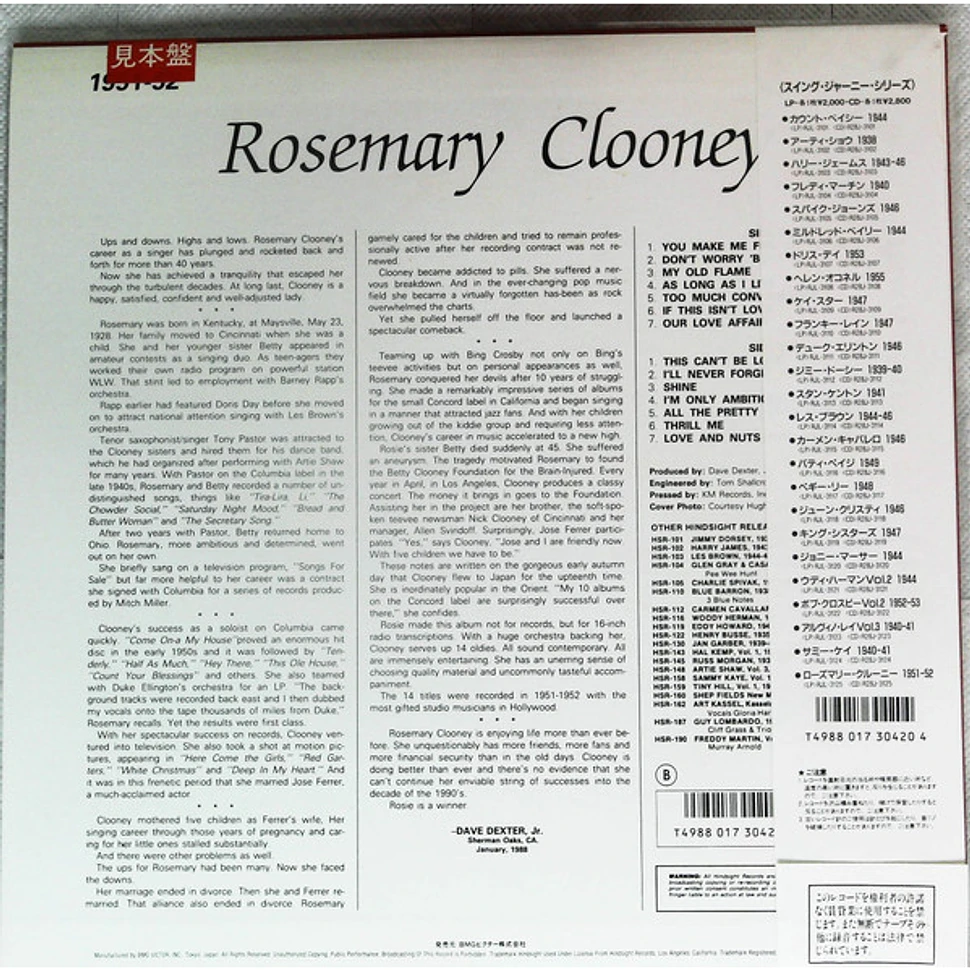 Rosemary Clooney - Rosemary Clooney 1951-52