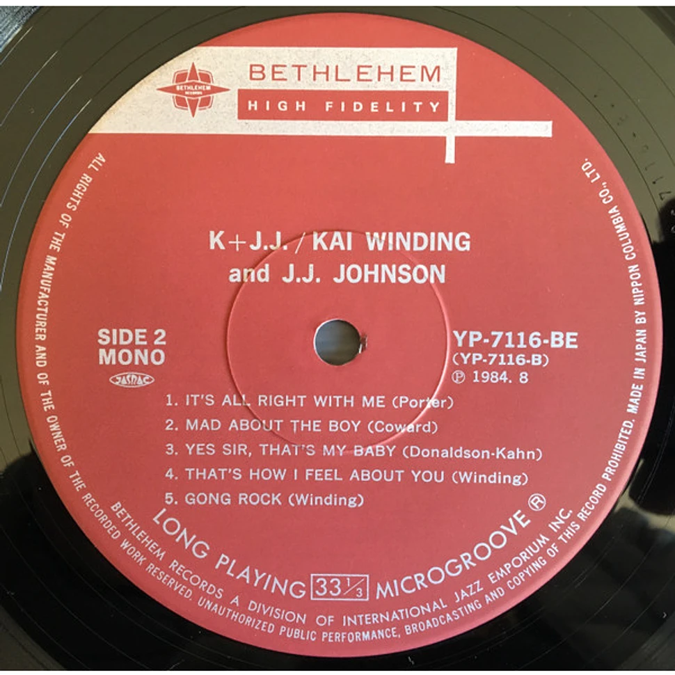 Kai Winding & J.J. Johnson - K + J.J.