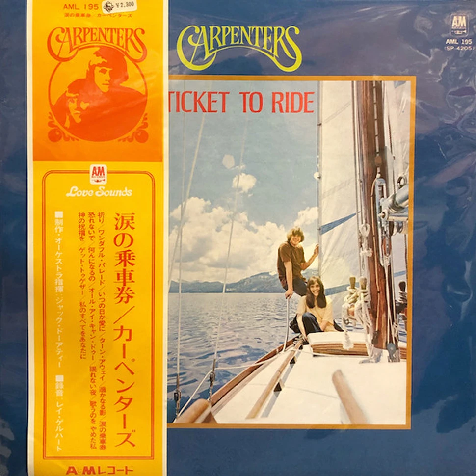 Carpenters - Ticket To Ride