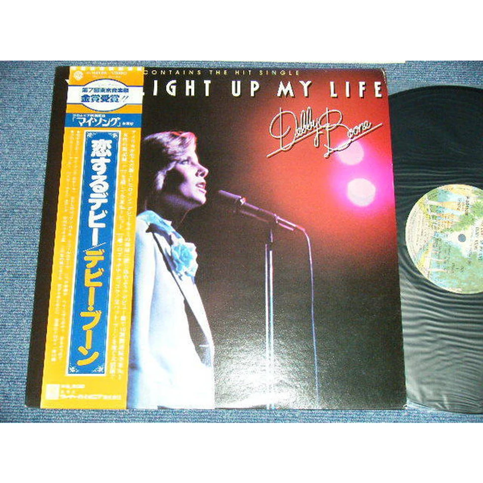 Debby Boone - You Light Up My Life