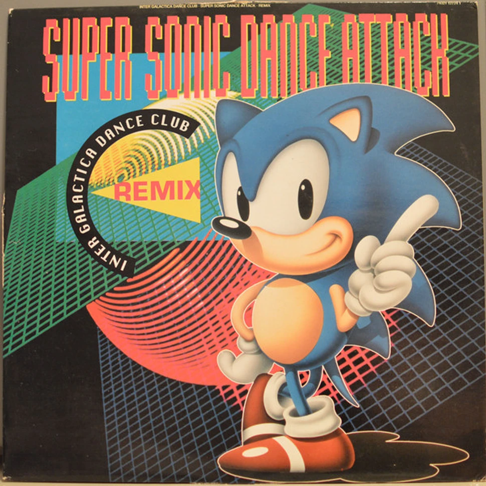 Inter Galactica Dance Club - Super Sonic Dance Attack - Remix