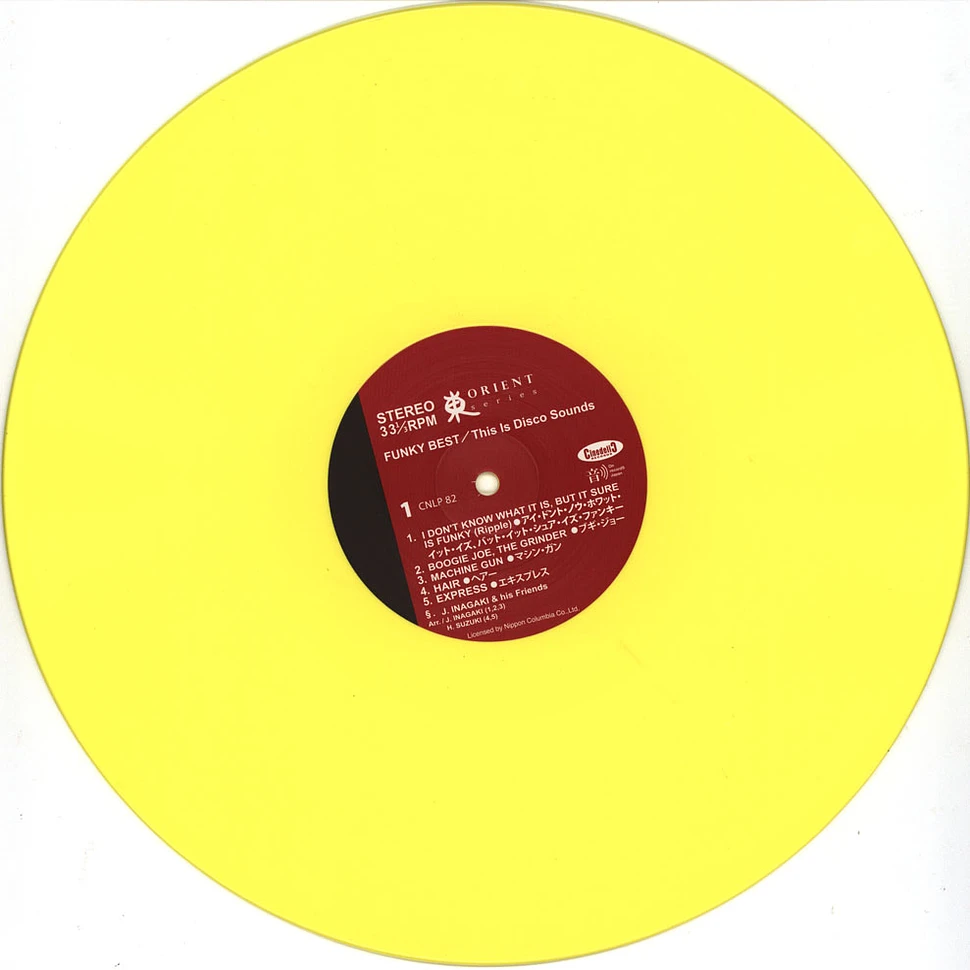 Jiro Inagaki & Friends - Funky Best HHV Exclusive Yellow Vinyl Edtion