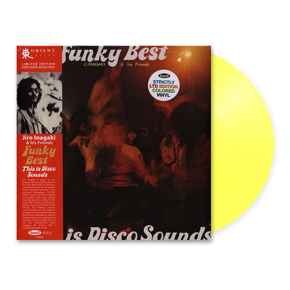 Jiro Inagaki & Friends - Funky Best HHV Exclusive Yellow Vinyl Edtion