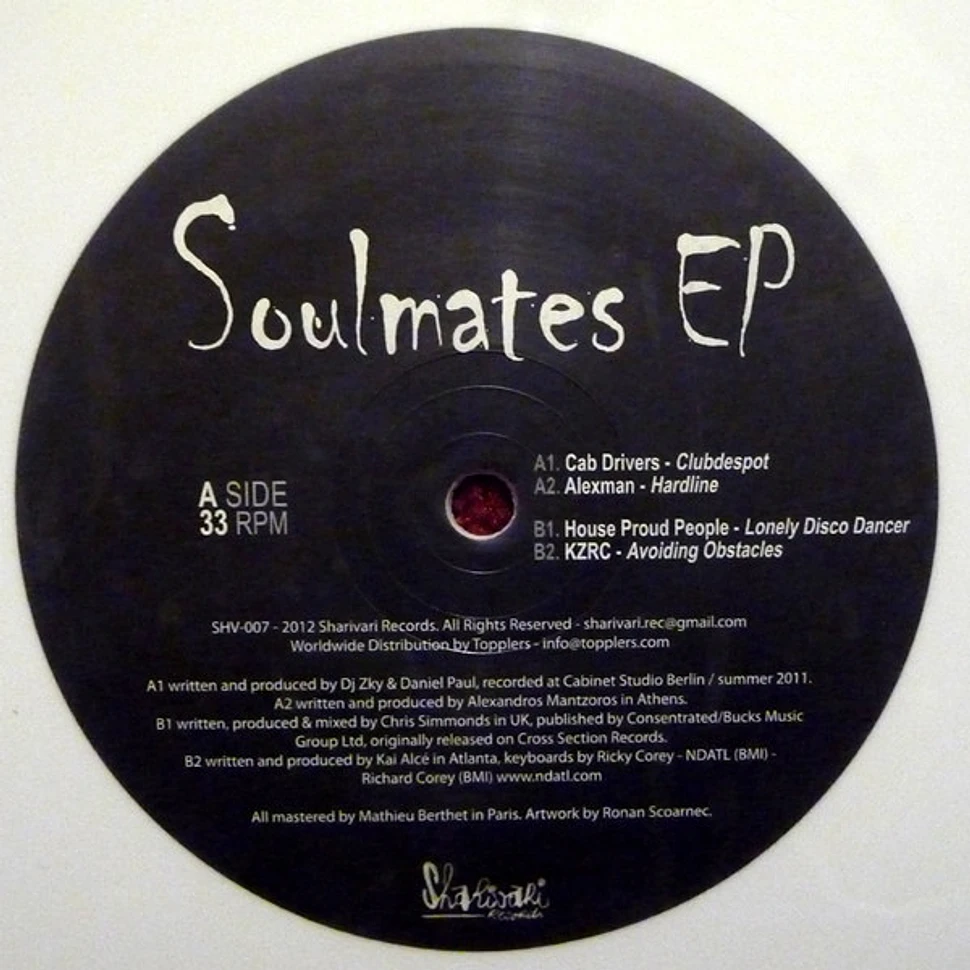 V.A. - Soulmates EP