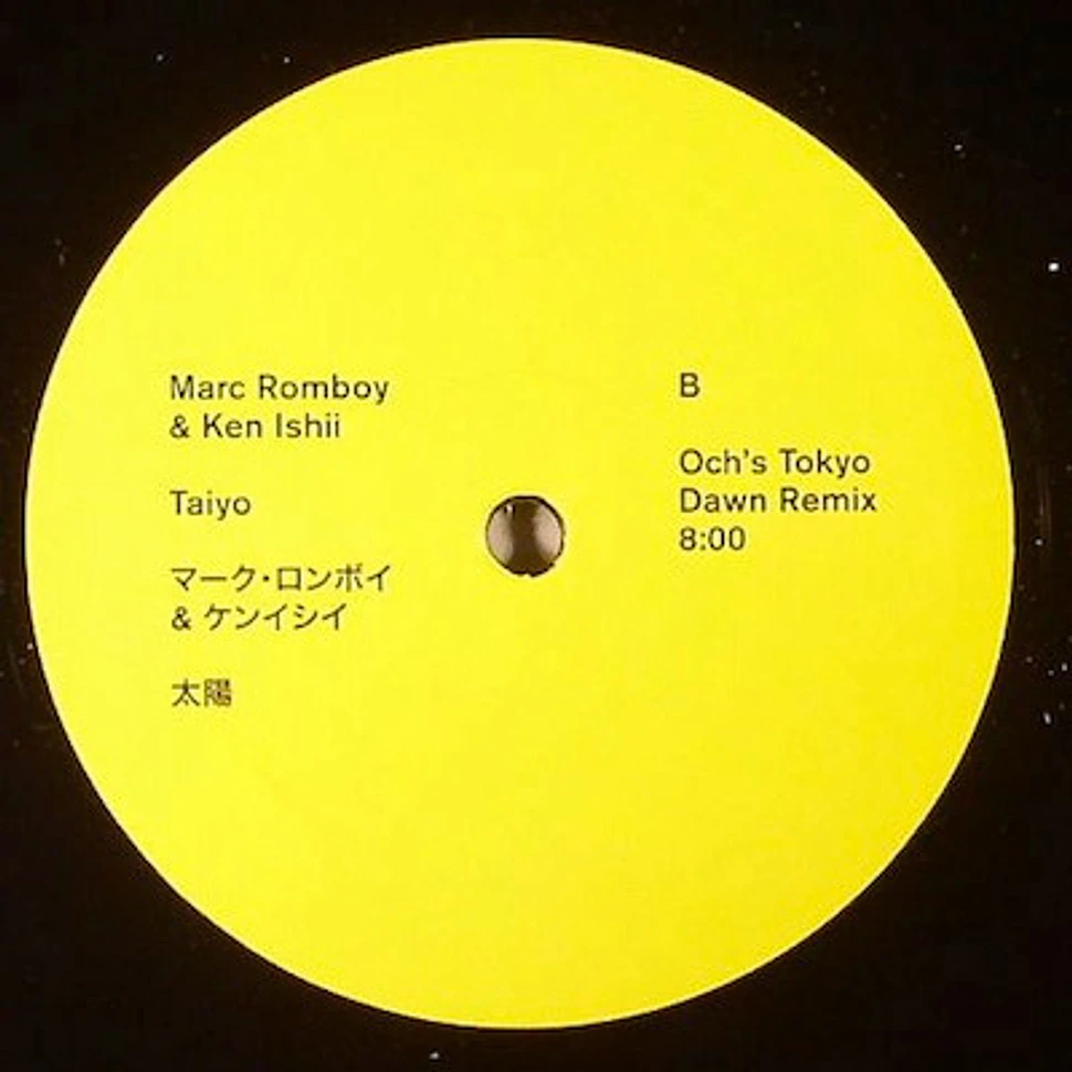 Marc Romboy = Marc Romboy & Ken Ishii = Ken Ishii - Taiyo = 太陽