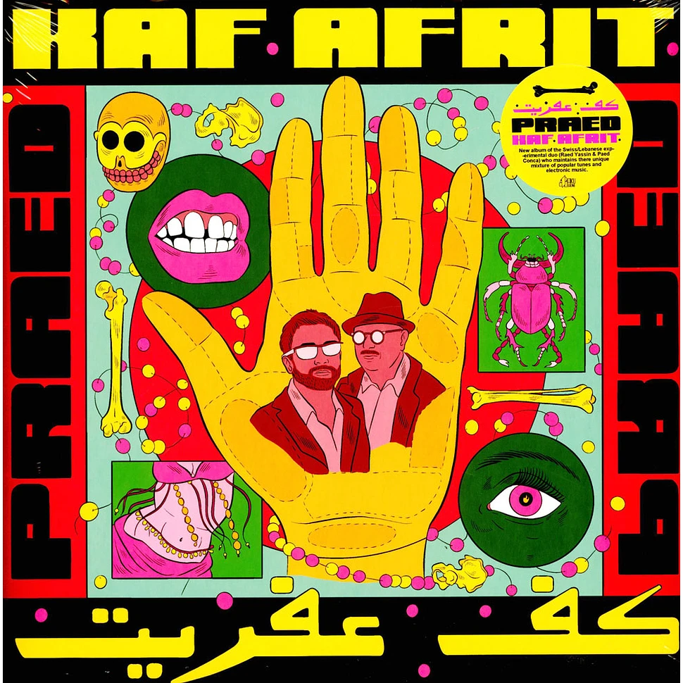 Praed - Kaf Afrit