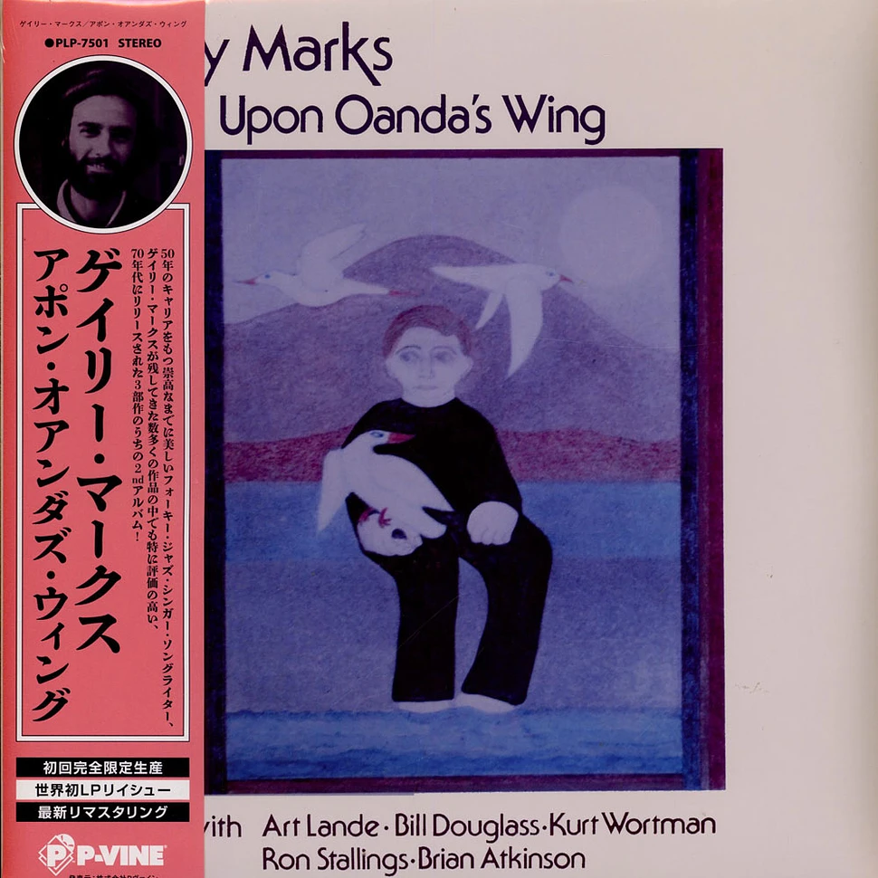 Gary Marks - Upon Oanda's Wing