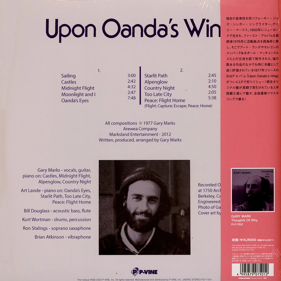 Gary Marks - Upon Oanda's Wing