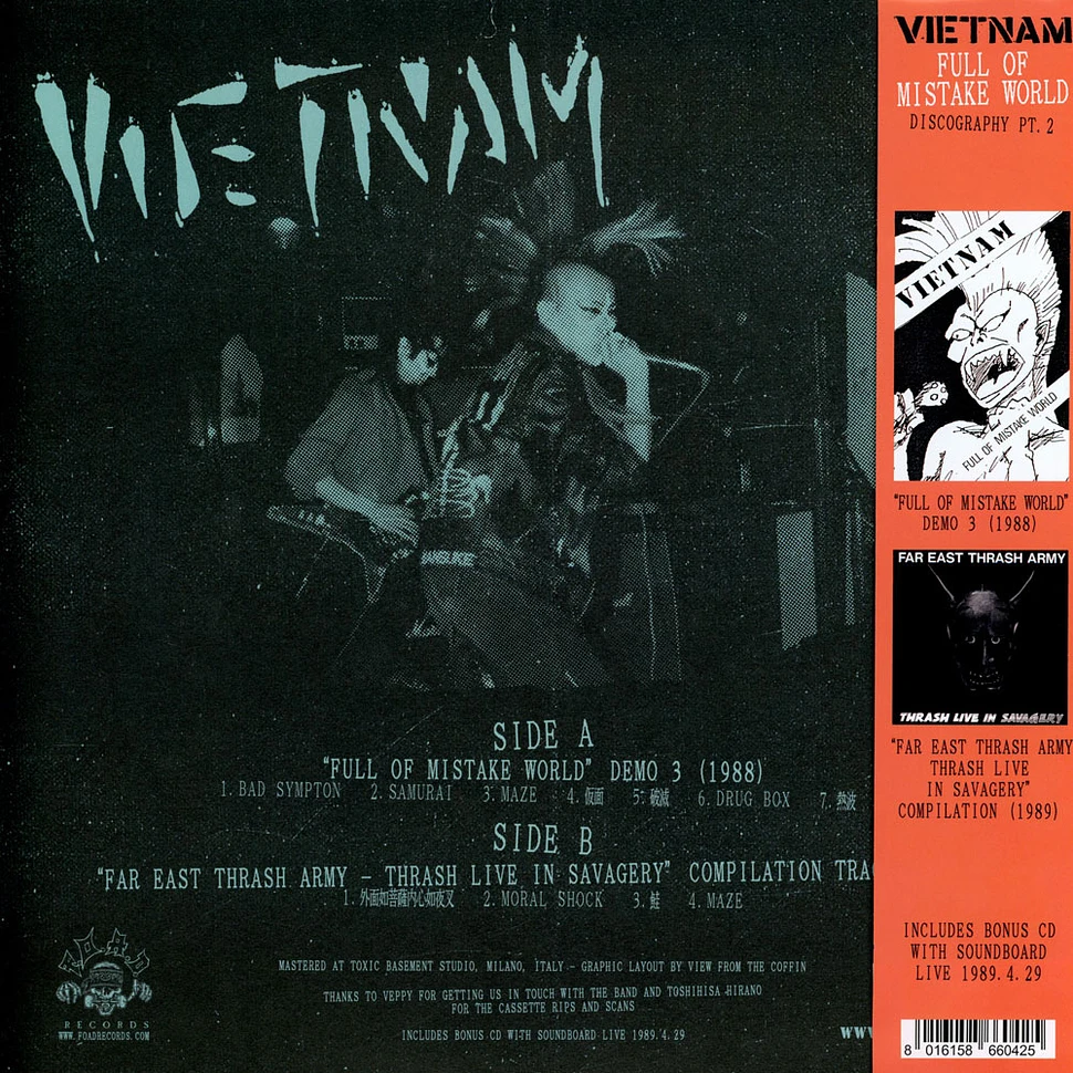 Vietnam - Full Of Mistake World Discography Part 2 Black Vinyl Edition