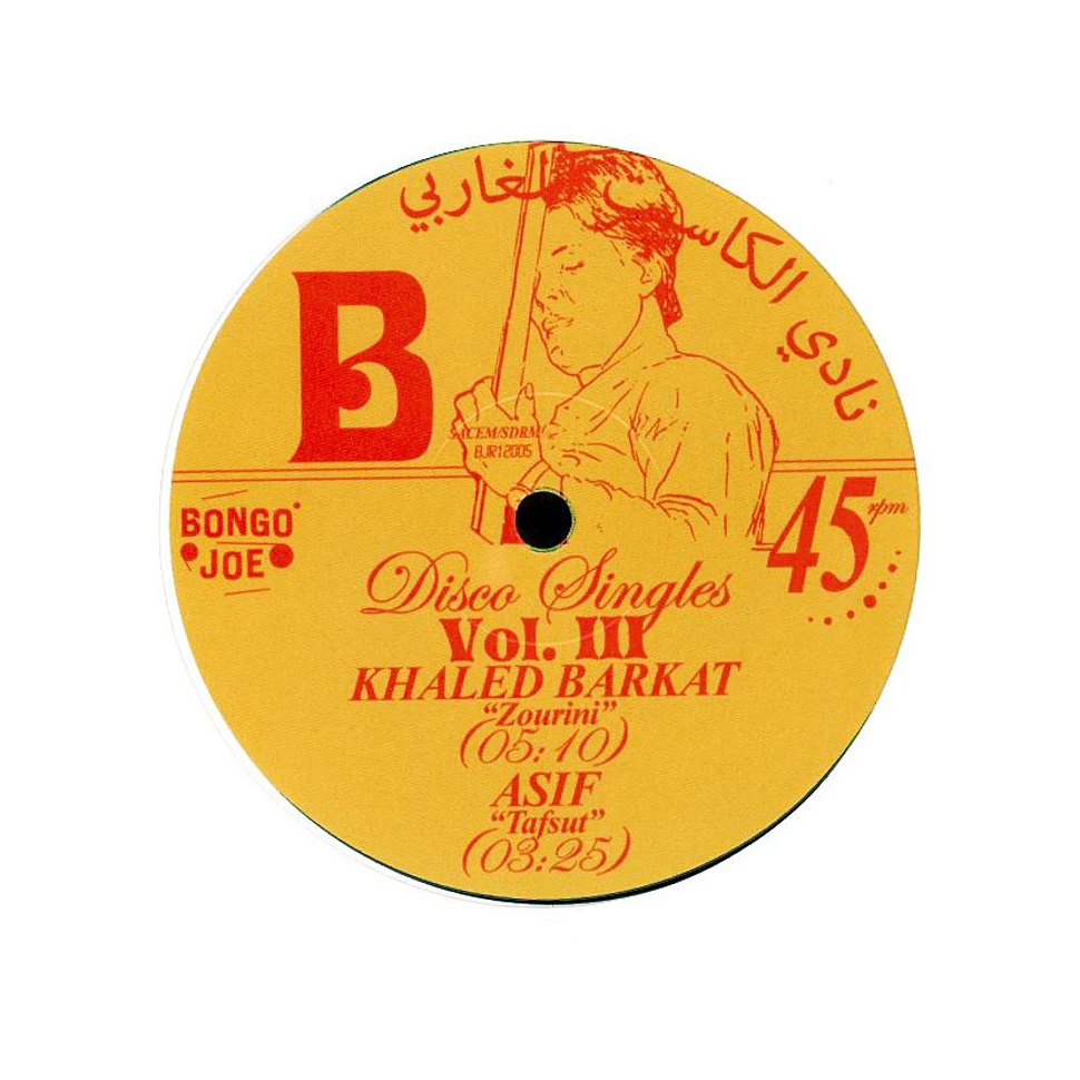 Khaled Barkat, Cheb Tati & Asif - Maghreb K7 Club - Disco Singles Volume 3