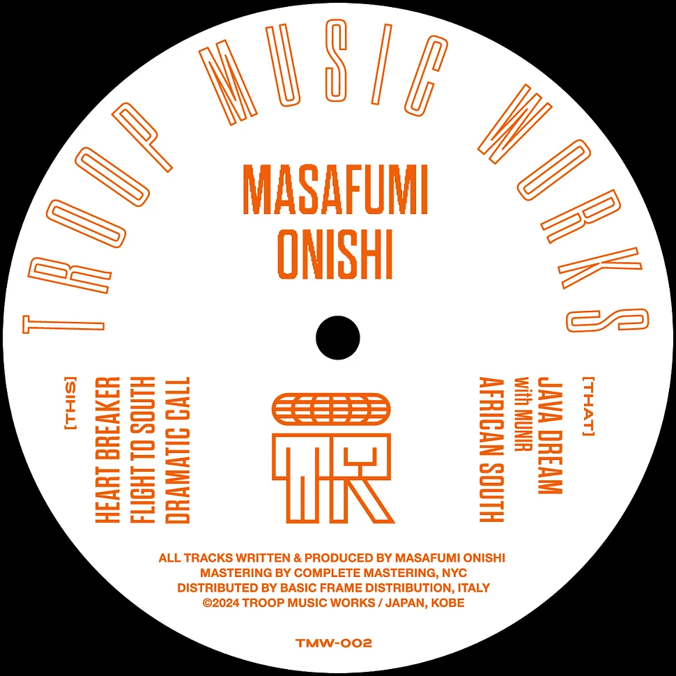 Masafumi Onishi - Heart Breaker EP