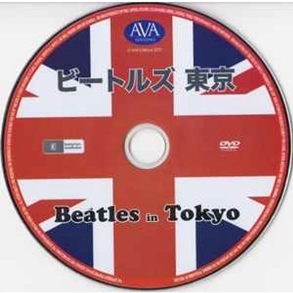 The Beatles - Beatles In Tokyo