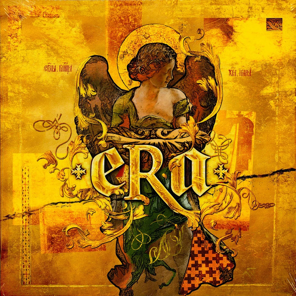 Era - The Very Best Of Era Limited