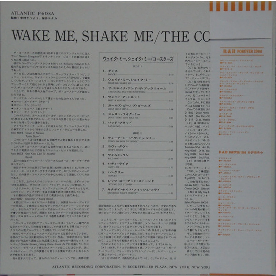 The Coasters - Wake Me, Shake Me