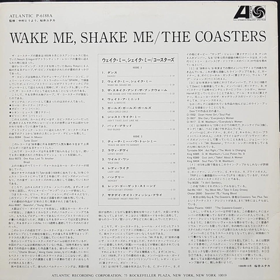 The Coasters - Wake Me, Shake Me