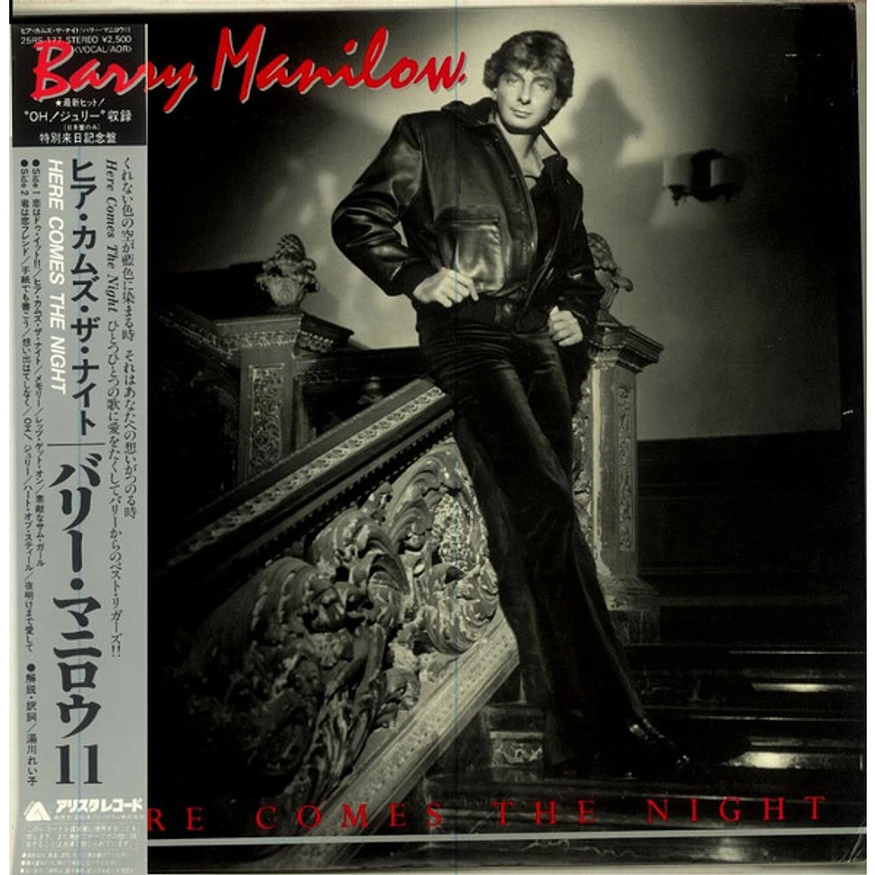 Barry Manilow - Here Comes The Night