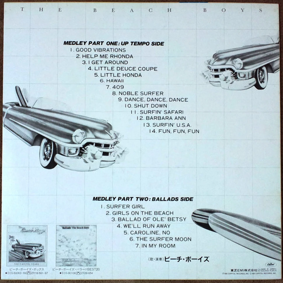 The Beach Boys - Beach Boys Medley (Long Version)