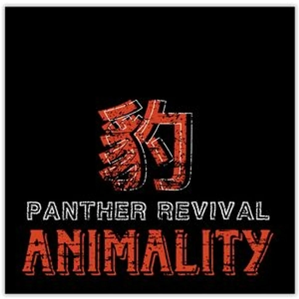 Panther Revival - Animality