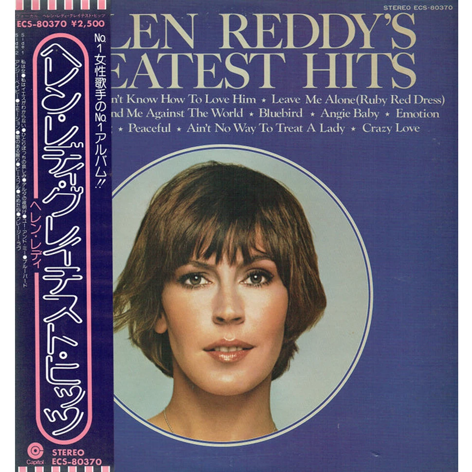 Helen Reddy - Helen Reddy's Greatest Hits