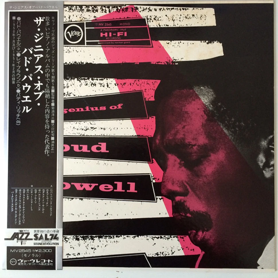 Bud Powell - The Genius of Bud Powell