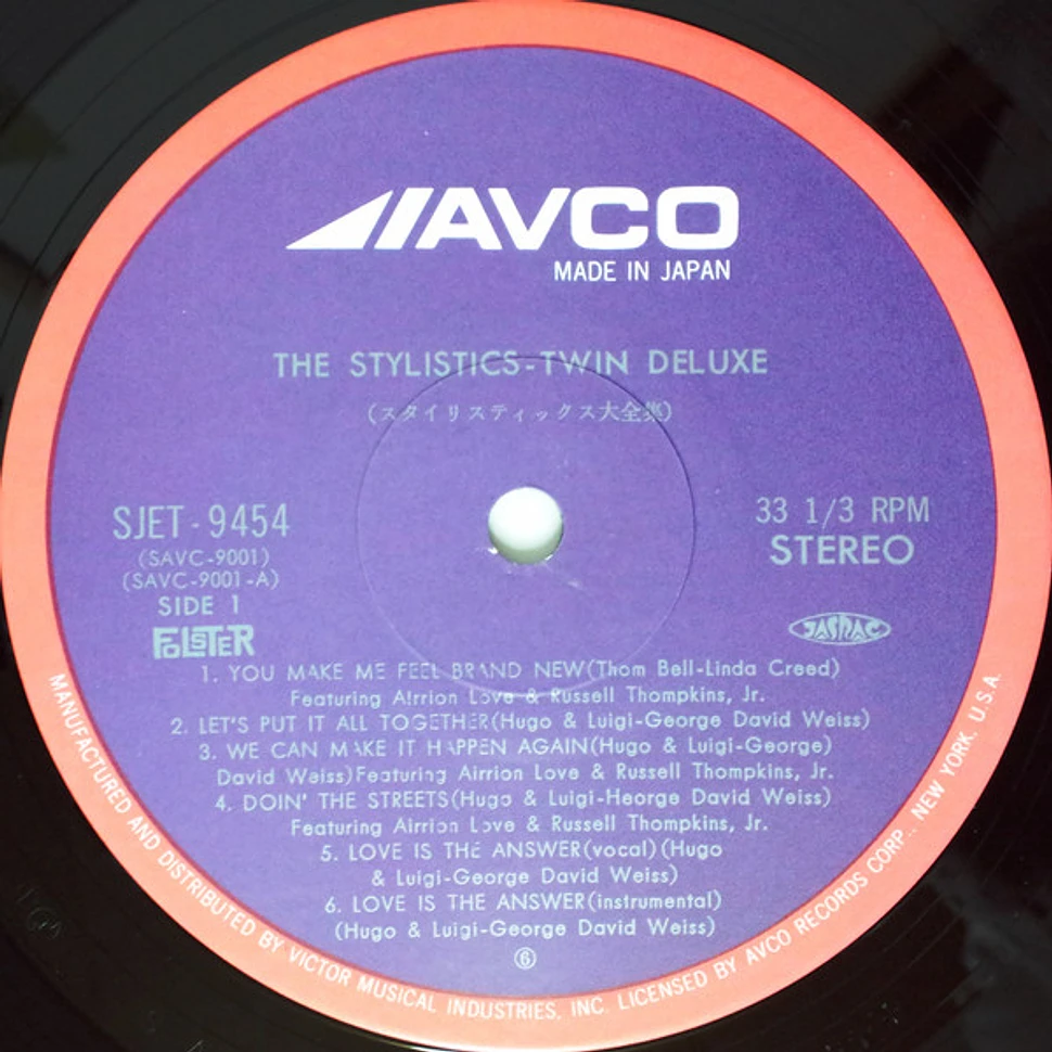 The Stylistics - Twin Deluxe