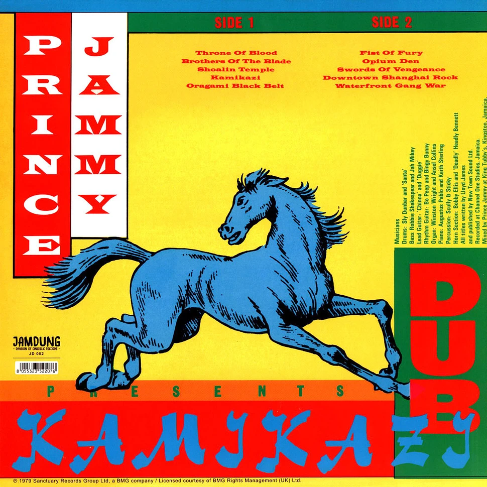 Prince Jammy - Kamikazi Dub HHV Exclusive Lime Green Vinyl Edition