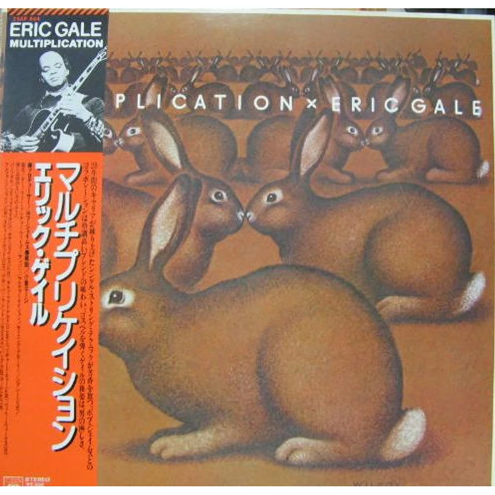 Eric Gale - Multiplication