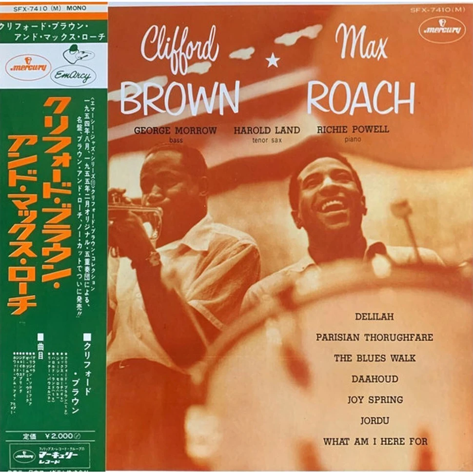 Clifford Brown And Max Roach - Clifford Brown And Max Roach