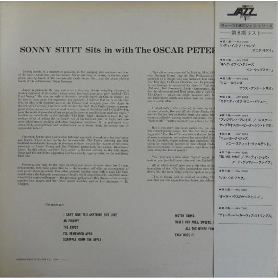 Sonny Stitt, The Oscar Peterson Trio - Sonny Stitt Sits In With The Oscar Peterson Trio