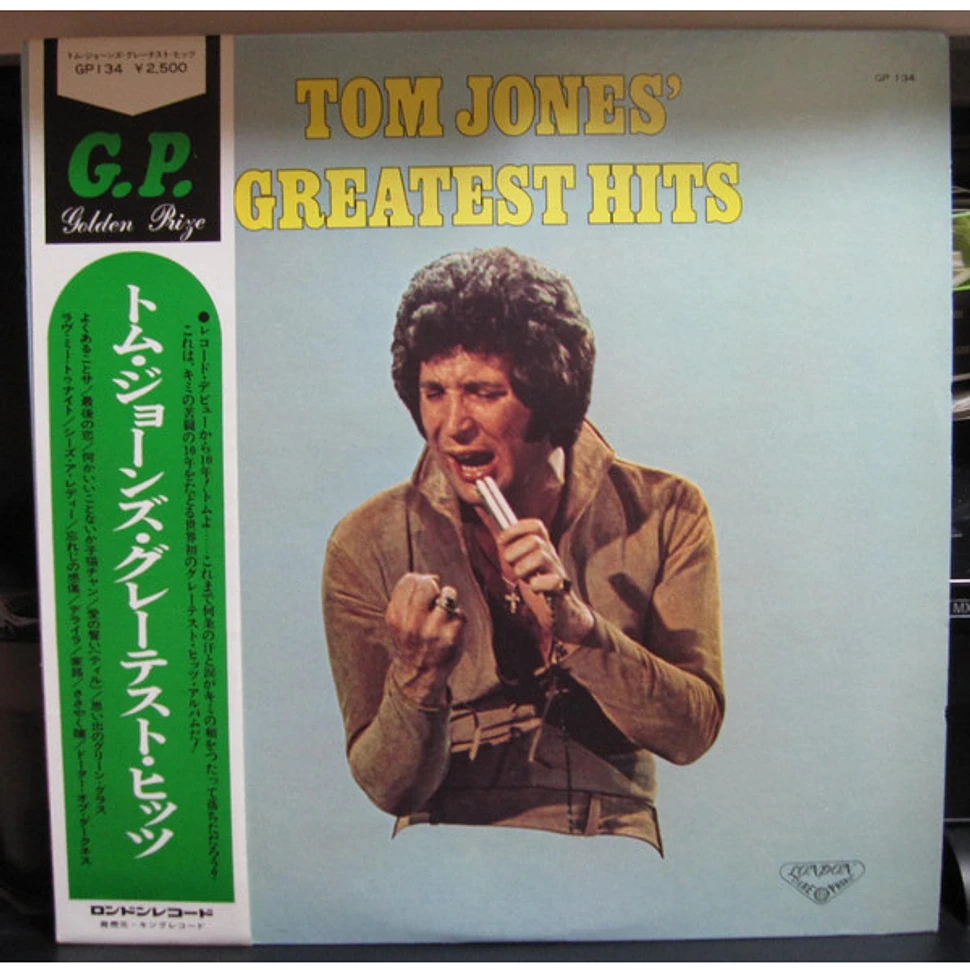 Tom Jones - Tom Jones' Greatest Hits