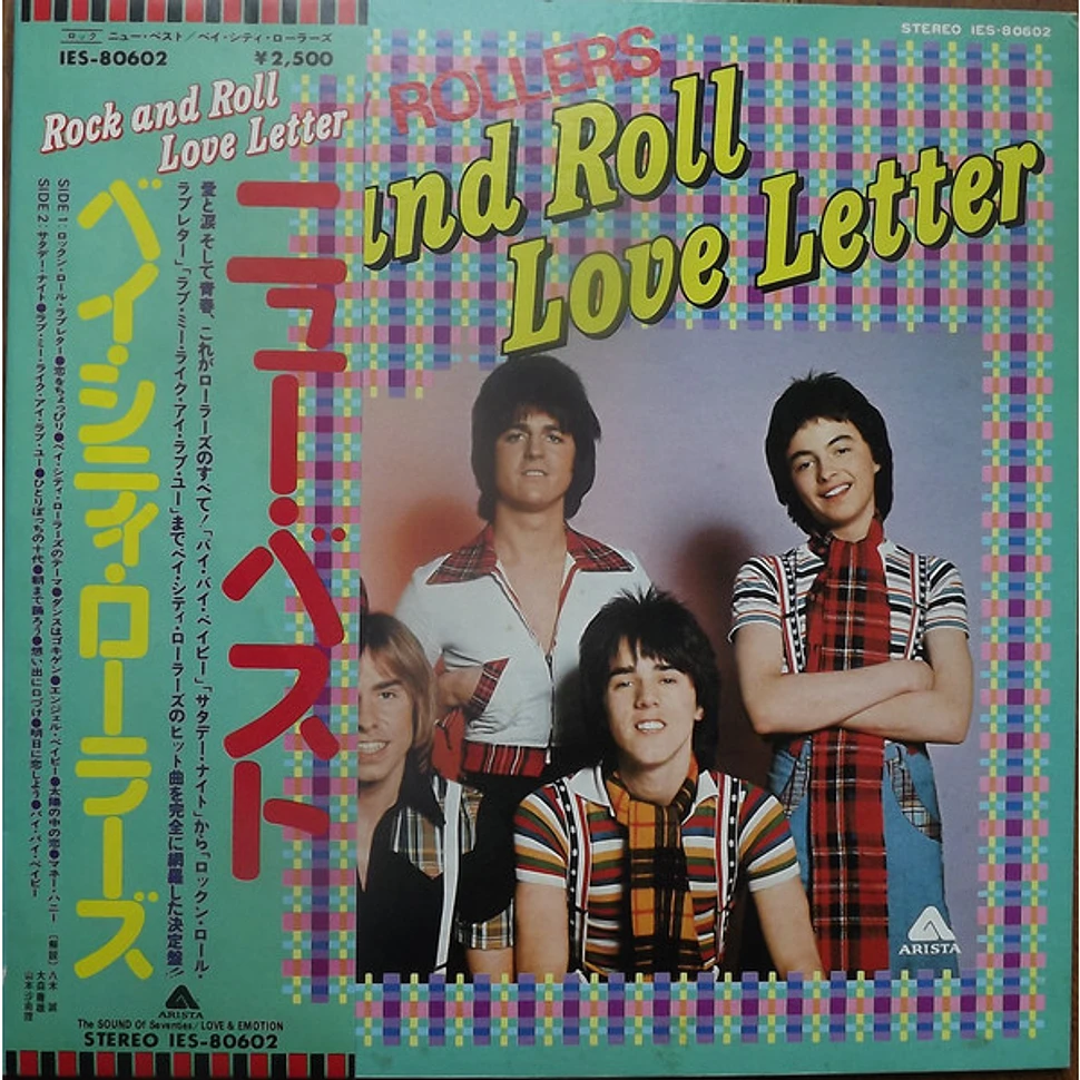 Bay City Rollers - Rock N' Roll Love Letter