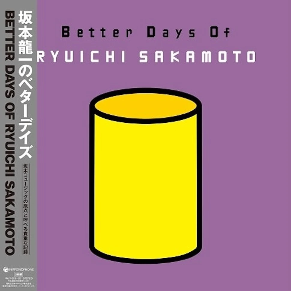 Ryuichi Sakamoto - Better Days Of Ryuichi Sakamoto