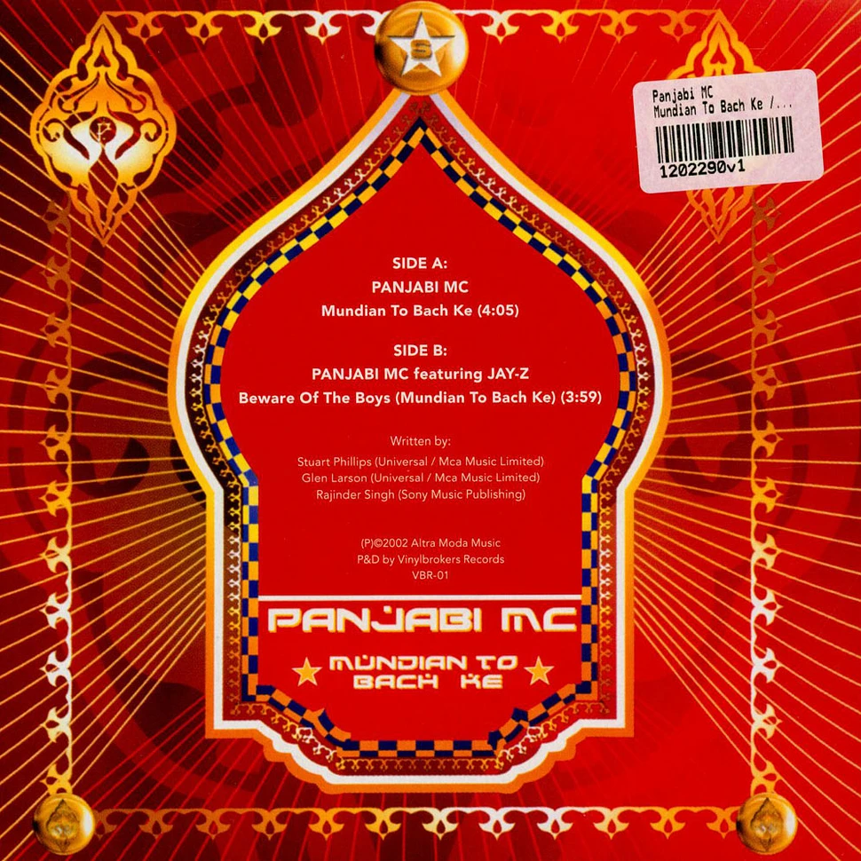 Panjabi MC - Mundian To Bach Ke / Beware Of The Boys Feat. Jay-Z