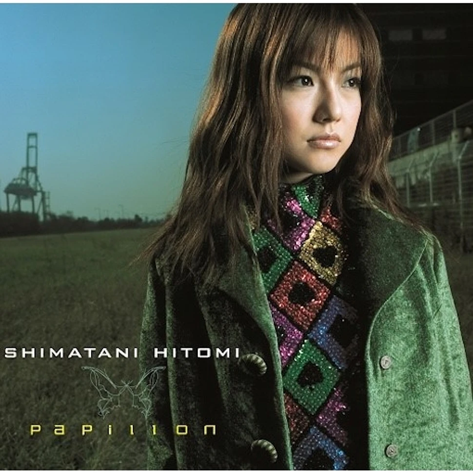 Hitomi Shimatani - Papillon / Amairo No Kami No Otome