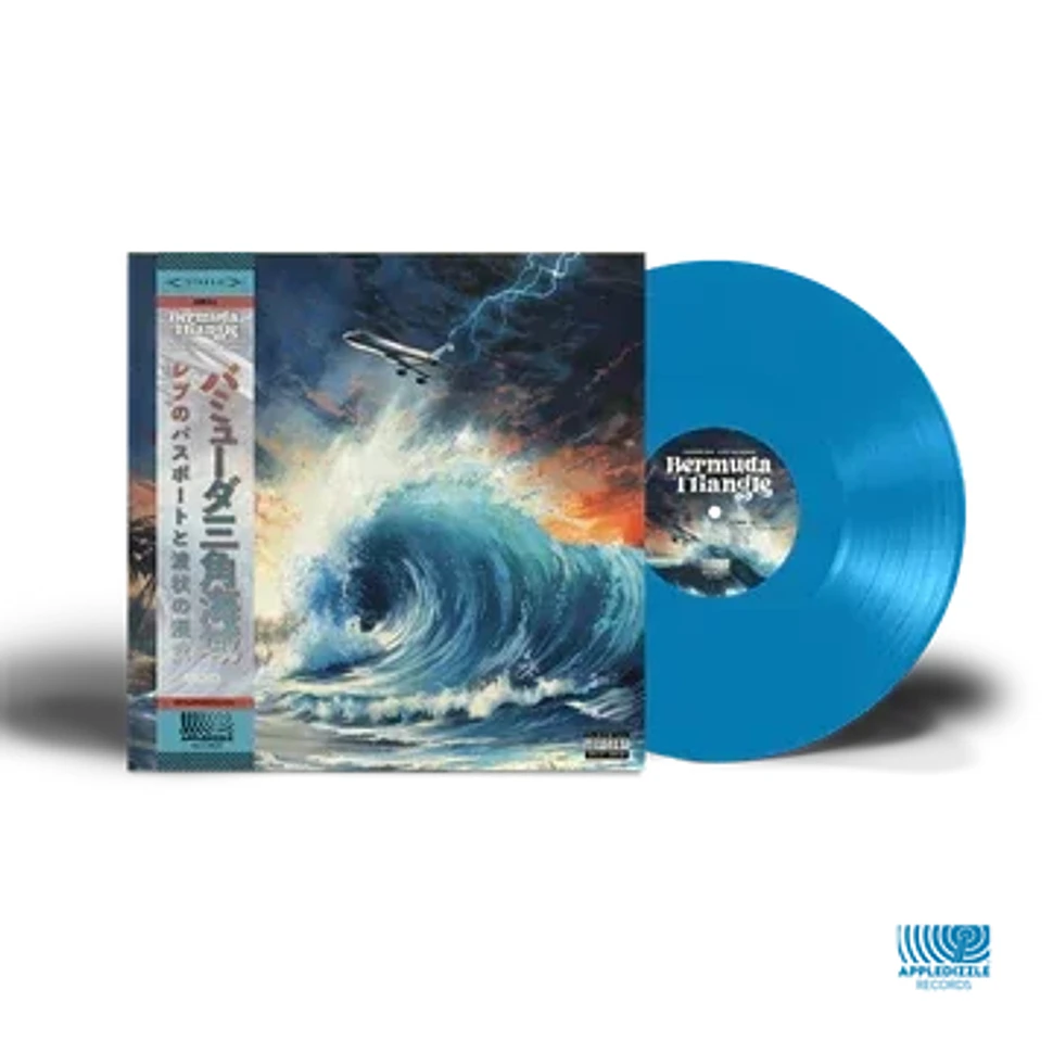 Passport Rav X Wavy Da Ghawd - Bermuda Triangle Blue Vinyl Edition W/ Obi