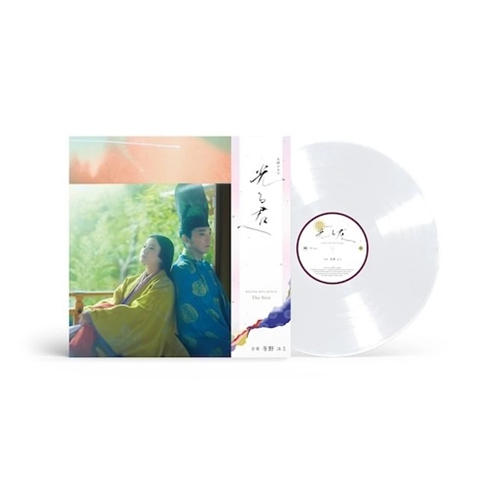 Yumi Fuyuno - OST Hikarukimie White Vinyl Edition