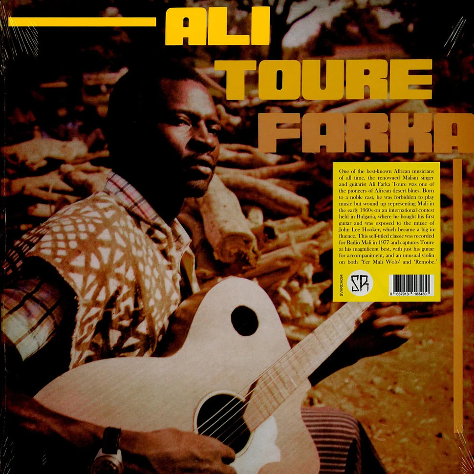 Ali Farka Toure - Ali Farka Toure